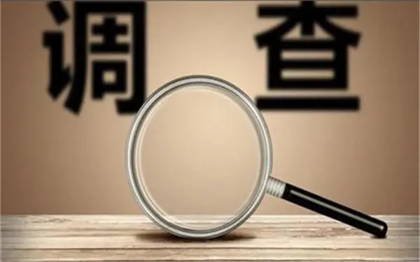 柘城县取证公司怎样对婚外情调查取证
