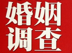 「柘城县调查取证」诉讼离婚需提供证据有哪些